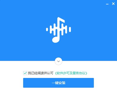 手机直播笑声软件叫什么截图3