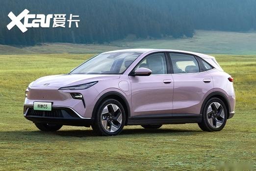 一汽奔腾悦意03落地价