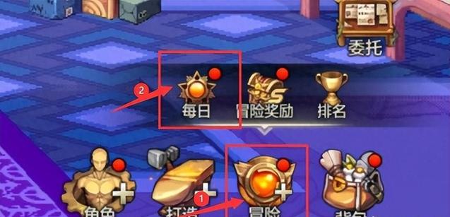dnff手游公益服免费领取入口