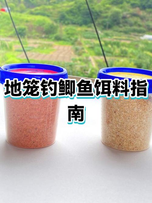 钓鲫鱼最厉害三个饵料
