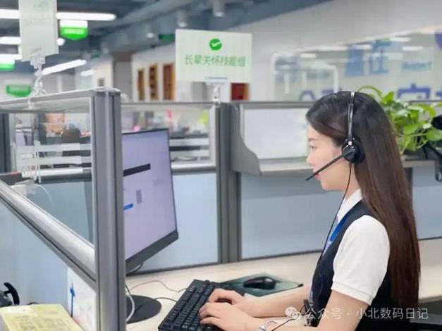 花呗全部还清还用联系客服吗安全吗截图3