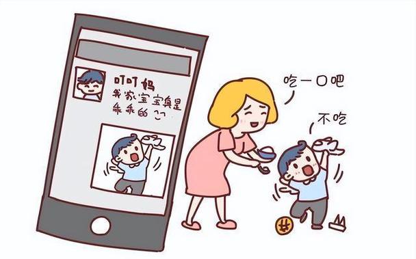 云养娃下载