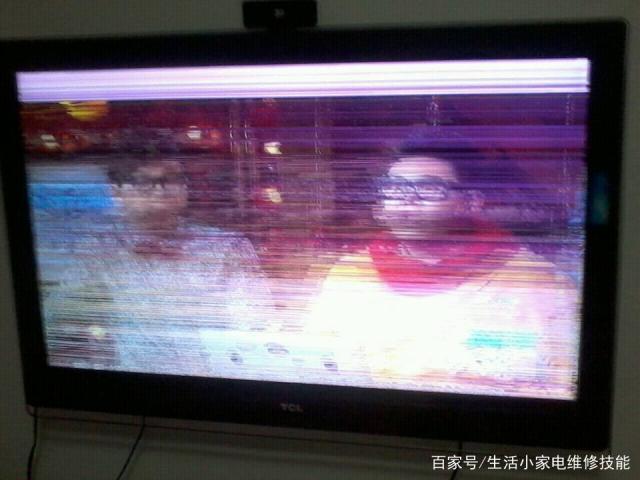 为什么电视不能全屏显示截图3