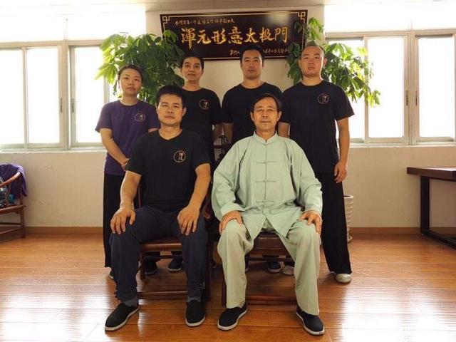 马保国混元太极拳截图3