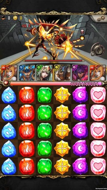 神魔之塔繁体版 神魔之塔繁体版