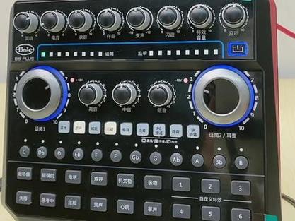 声卡怎么让声音超好听