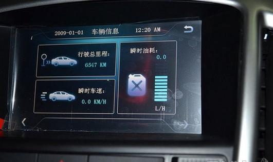 一体机死机的处理方法