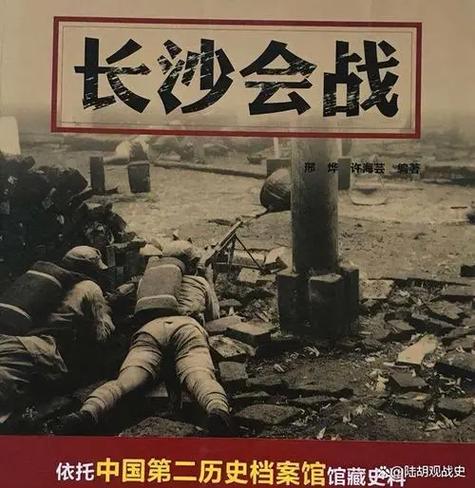 乐高长沙保卫战