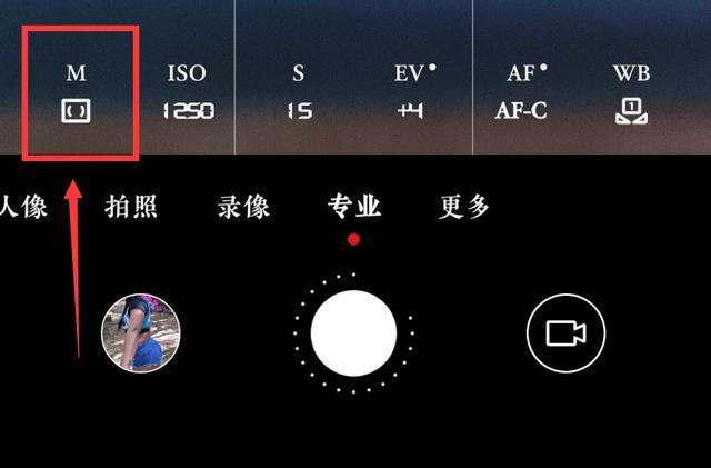 华为拍照按键在哪