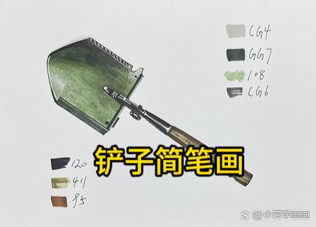 我的世界简笔画画武器