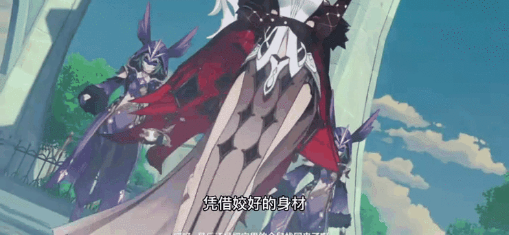 原神角色复活回血