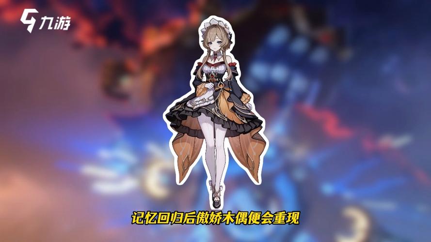 原神角色复活回血截图2
