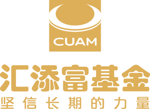 汇添富基金官网登录