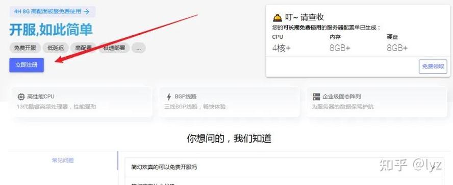 怎么样玩我的世界离线
