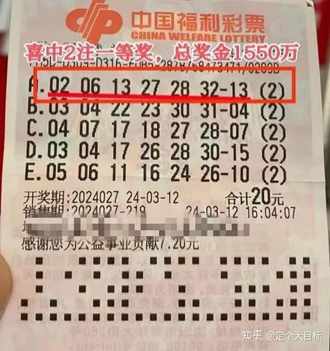 兼职彩票刷流水靠谱吗