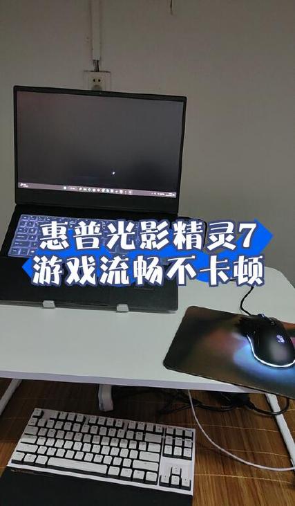 让低配置电脑玩游戏不卡