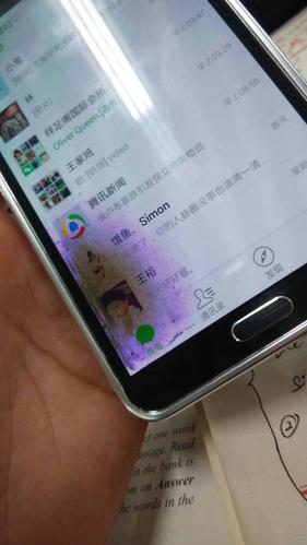 手机屏幕色斑影响使用吗