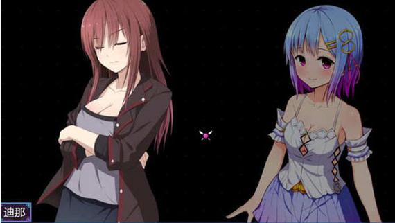 魔法少女祈祷冷狐图标