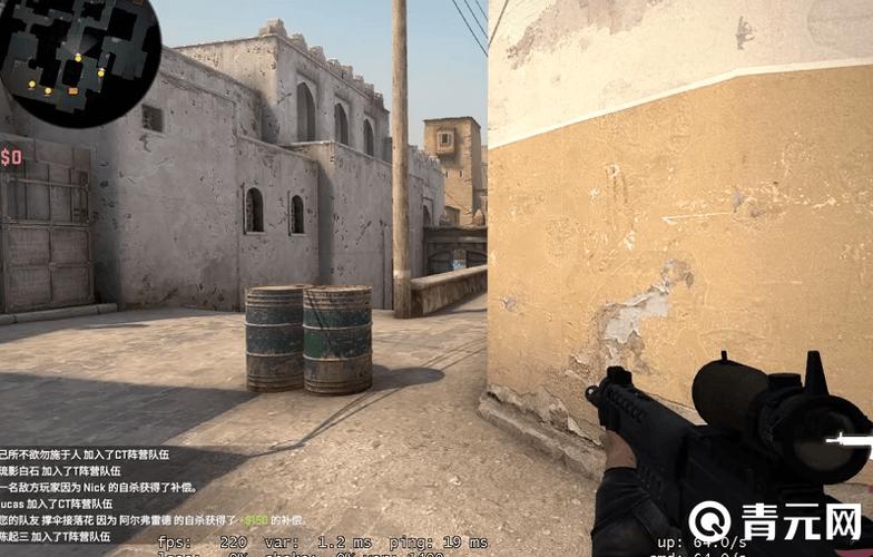 csgo控制台打开帧数显示