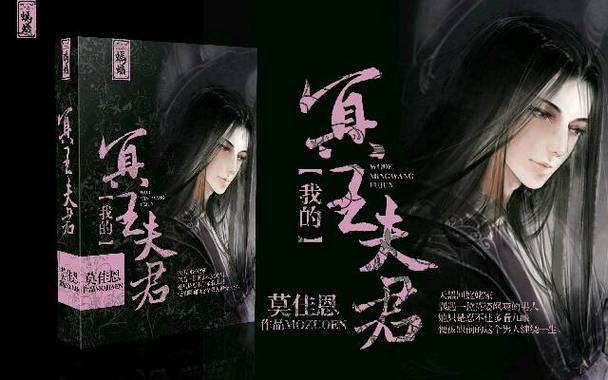 汤圆创作有什么拍成电视剧了