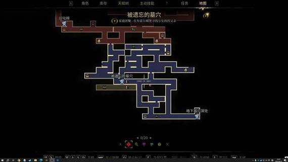 地精传送器丢了怎么办