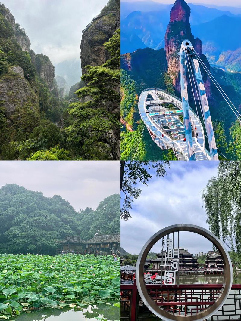 波卡只有浙江有吗