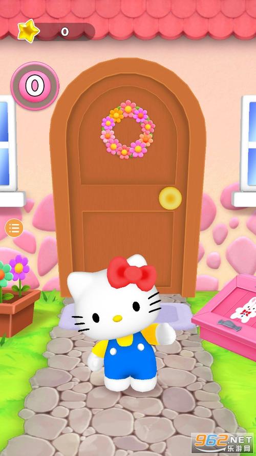 kitty安卓版下载