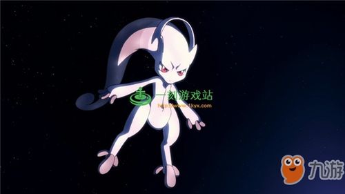 口袋妖怪永恒之沫新紫堇怎么走