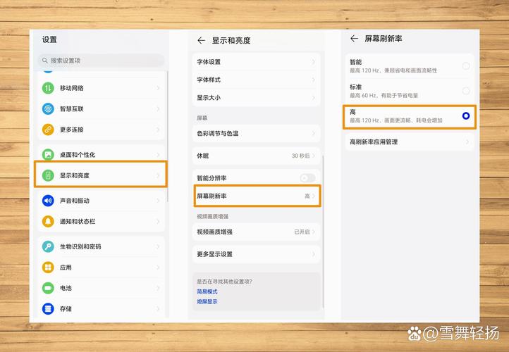 荣耀50手机悬浮球使用方法