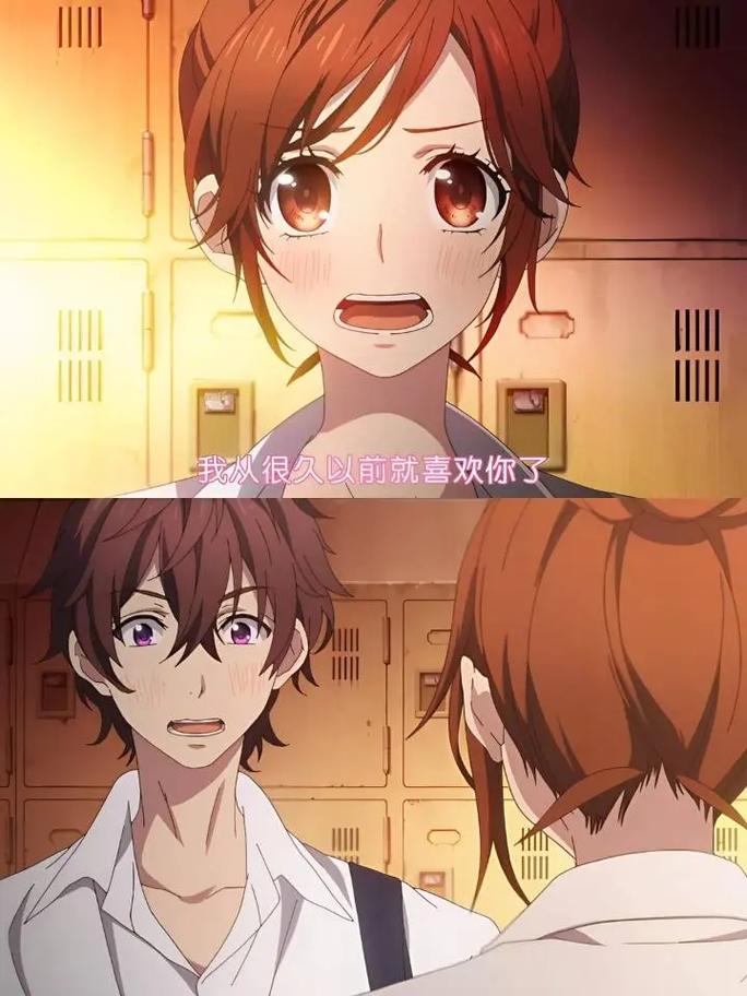恋爱实行委员会剧场版2