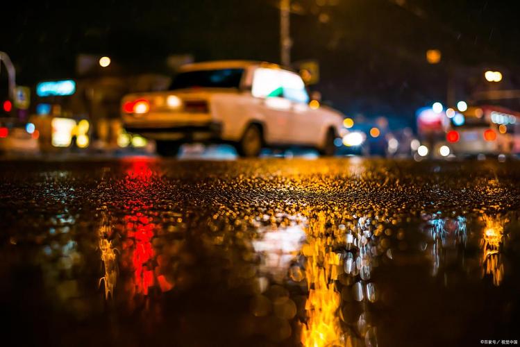 赵雷雨夜出租车