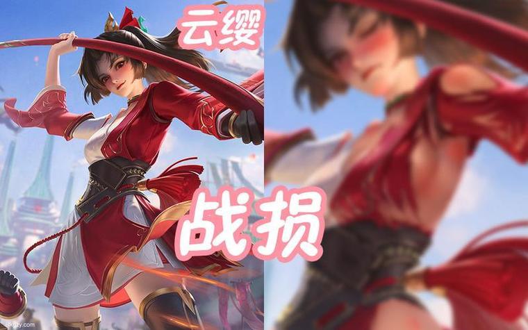 云缨的欢迎会作者