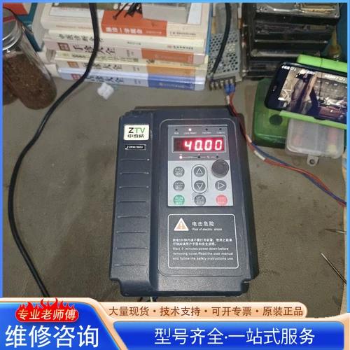 中泰威lc400c变频器说明书