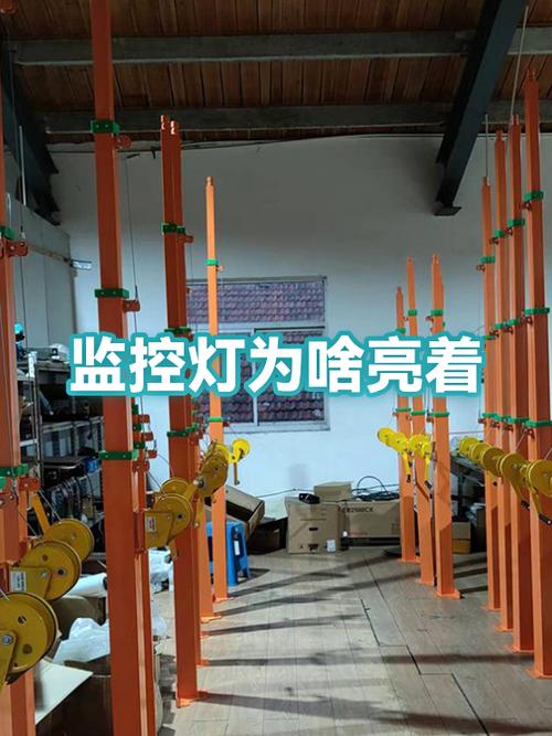 监控灯老亮怎么回事