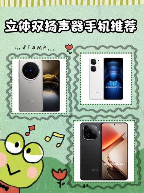 荣耀10单扬声器还是双扬声器