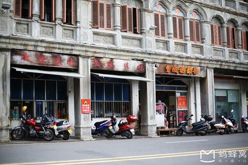 文昌网红餐厅