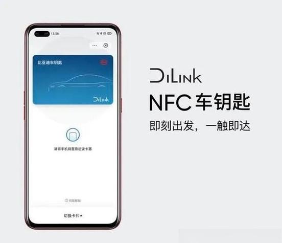 车钥匙可以复制吗