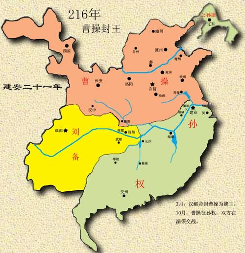 4399神将三国不更新了