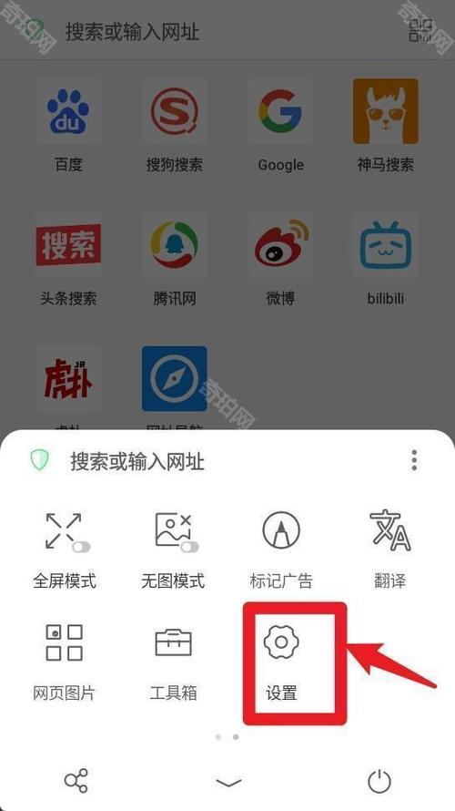 alook下载的文件在哪