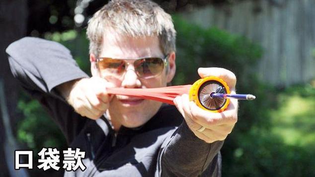 口袋弹弓的威力视频