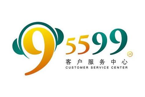 95599人工客服让输入密码