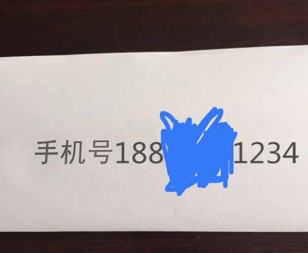 手机188开头是哪个省的