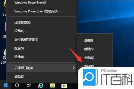 苹果安全键盘怎么关闭