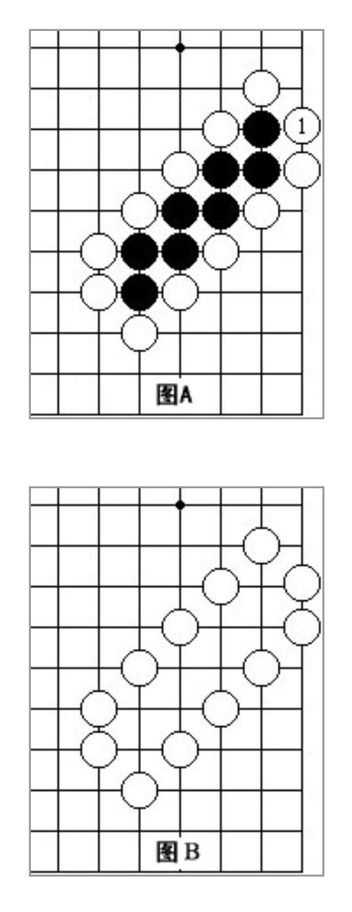 弈城围棋升级规则 最新