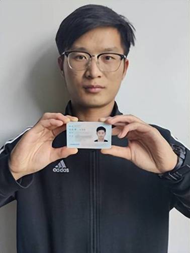 身份证打印尺寸大小截图3