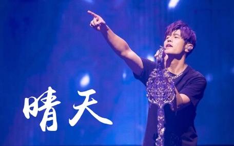 周杰伦最棒的前奏歌曲