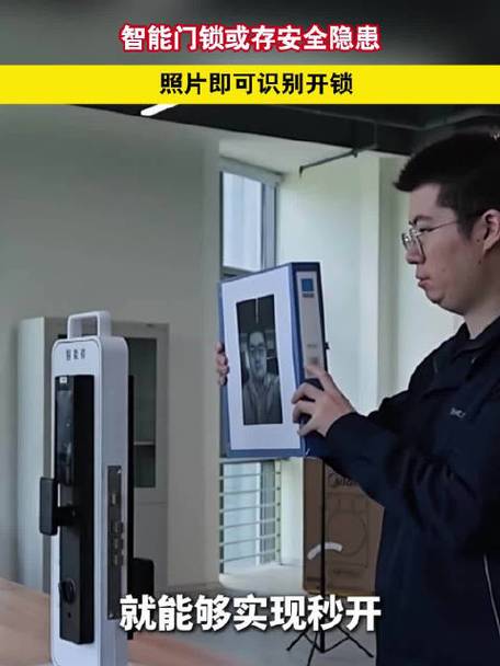 智能锁用照片可以解锁吗