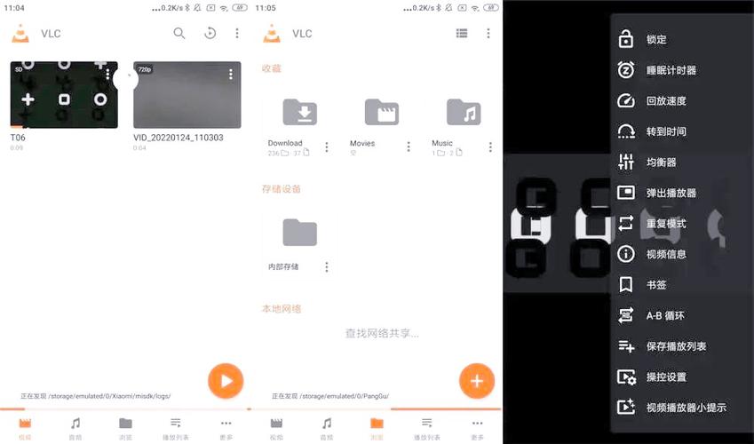华为手机怎么传输音乐到mp3