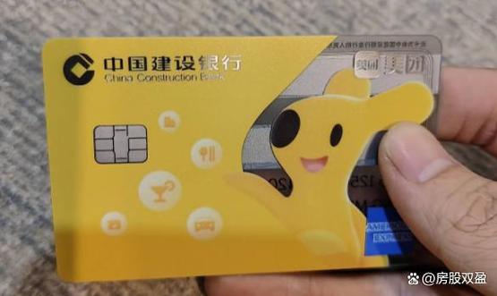 美团信用卡里面的钱可以取出来吗
