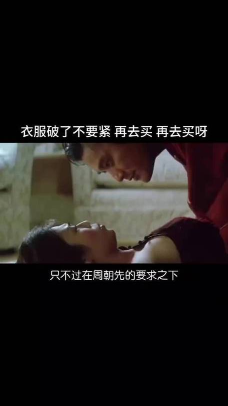 黑金和老婆的精彩片段